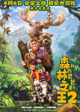 国产黑色丝袜在线观看网站