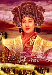 午夜三级a三级三点在线观看